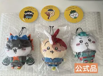 치이카와 히로아카 하치와레 토끼 마스코트 정품