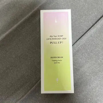 heysayjump 야마다 료스케 핸드크림