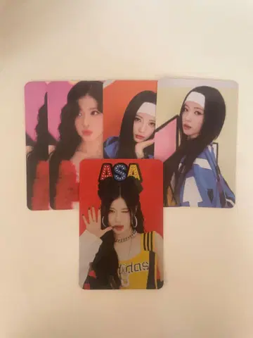 BABY MONSTER 베비몬 랜트 트레 아사