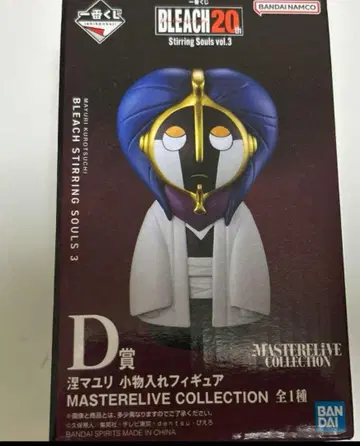 BLEACH 제일복권 D상 쿠로츠치 마유리 소품함 피규어