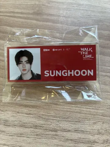 ENHYPEN 도쿄 타워 최애 여행 wtl 성훈 네임택