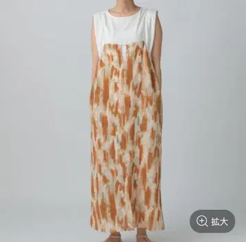 LEPSIM 2WAY 어소트 캐미