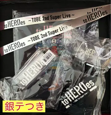 TOBE to HEROes 1st 2nd 응원봉 2nd 복조리