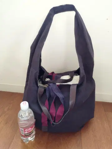 Paul Smith 다크 퍼플 토트백 대용량