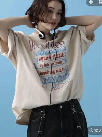 [ PBLIM ] 블랙 레터 빅 T