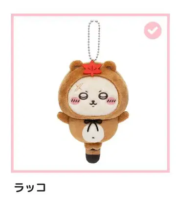 너구리다 복권 C상 라코