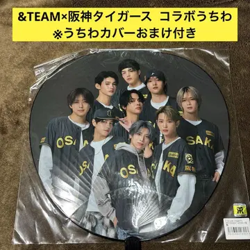 &TEAM 한신 타이거즈 콜라보 부채