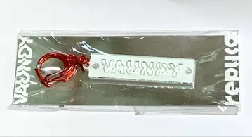 Vaundy 기믹 아크릴 키체인 키링