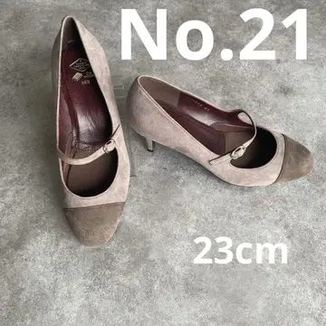 NUMBER TWENTY ONE No.21 스웨이드 펌프스 23 cm