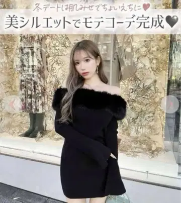 Cherimi 오프숄더 퍼 니트 원피스
