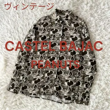 W 까스텔바작 x 피넛 빈티지 셔츠 카키 L