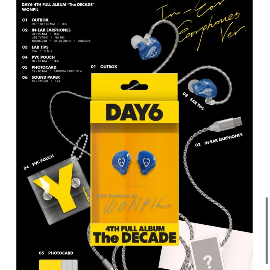 DAY6　ウォンピル⑴ Amazon.co.jp: ウォンピル DAY6 - Pilmography (Vol.1) アルバム