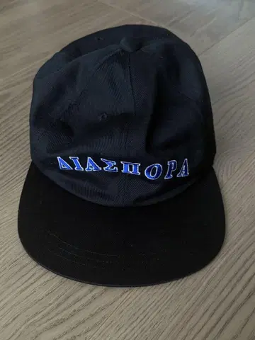 DIASPORA 블랙 캡 프리 사이즈
