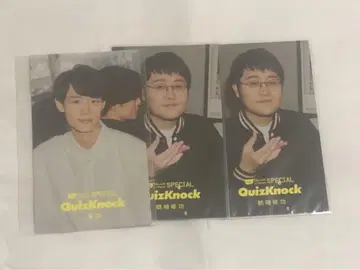 QuizKnock 포토 카드  츠루사키