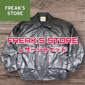 FREAK'S STORE 가죽 자켓 FREE 사이즈