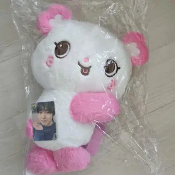 사쿠야 봉제 인형 가방 빵빵