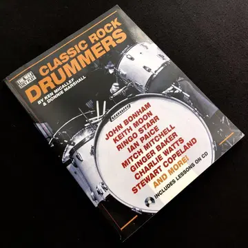클래식 락 드러머 교본 Classic Rock Drummers