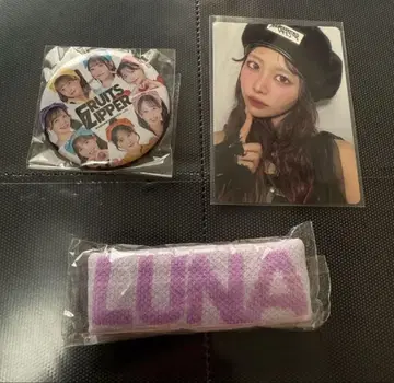 나카가와 루나 FRUITS ZIPPER 후루파 LARME