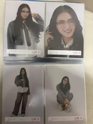 사쿠라자카46 야마자키 텐 넥타이 코디