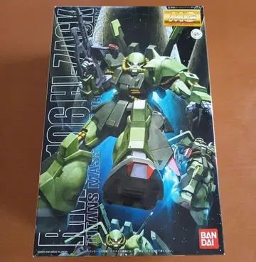 MG 1/100 하이잭 (건담 프라모델)
