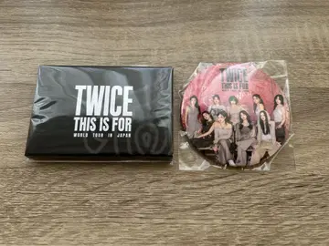 TWICE THIS IS FOR WORLD TOUR IN JAPAN