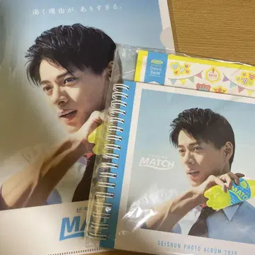 히라노 쇼 MATCH 오리지널 청춘 앨범 A4 클리어 파일