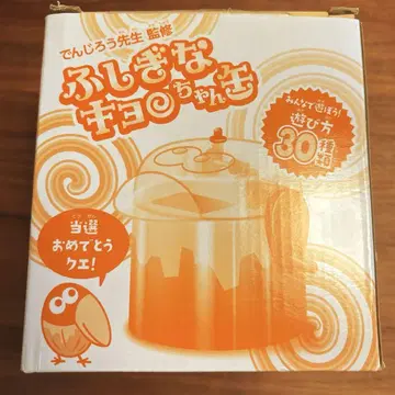 모리나가 킨쵸로쨩 캔 신기한 킨쵸로쨩 캔 덴지로 선생님 감수