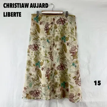 W0263S CHRISTIAW AUJARD LIBERTE 롱 스커트