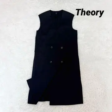 [띠어리] 최근 롱베스트 CLEAR SUTING SEAMVT size 2