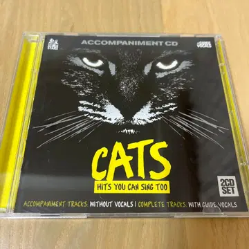 [ CD ] Karaoke: Cats - Accompaniment CD
