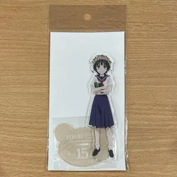 어떤 자치체의 지역 진흥 2013 쇼쿠호 미사키 아크릴 스탠드