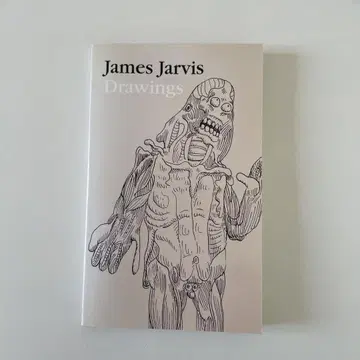 James Jarvis Drawings
