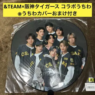&TEAM 한신 타이거즈 콜라보 부채