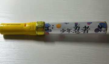 소년 닌자 응원봉