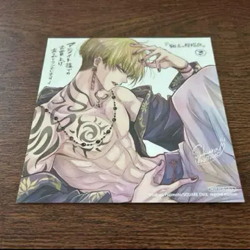 최저가 라스트 1 아혈의 음양사 3 애니메이트 혜택 미니 색지 (신묘)