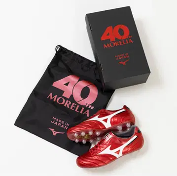 [ MIZUNO MORELIA II JAPAN 40주년 기념 모델 ]