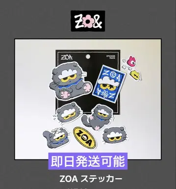 ZO&FRIENDS 팝업 ZOA 스티커 g-dragon