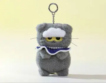 ZOA KEYRING ZONFRIENDS GDRAGON