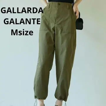 GALLARDAGALANTE 스트레이트 베이커 팬츠 M 사이즈