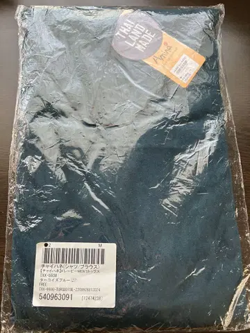 키류 센토 착용 의상 상의