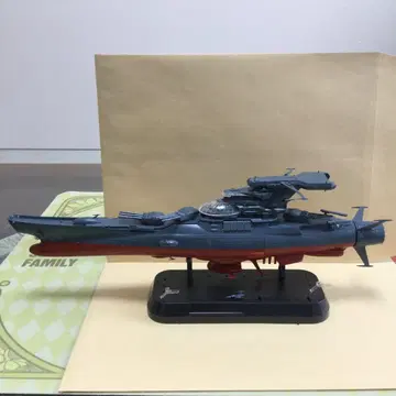 우주전함 야마토 2202 1/1000 파동실험함 은하 프라모델 완성품