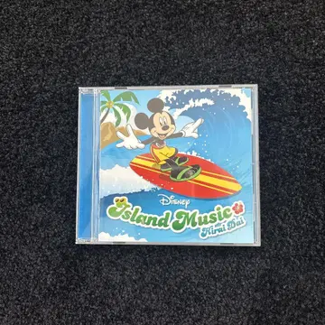 Disney Island Music CD