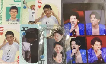 묶음 판매 노다 크리스탈 GAG 오미야 세븐