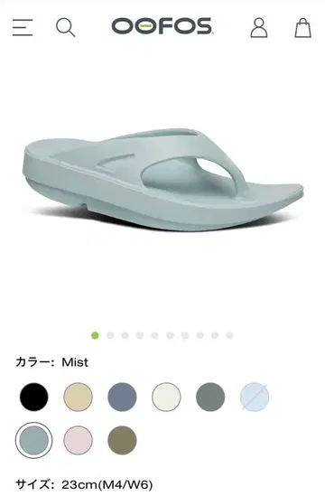 OOriginal 샌들 Mist 23cm