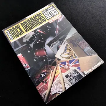 60년대 위대한 락 드러머들 사진 자료집 Rock Drummers