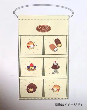 아베일 냥냥냥코 벽걸이 포켓