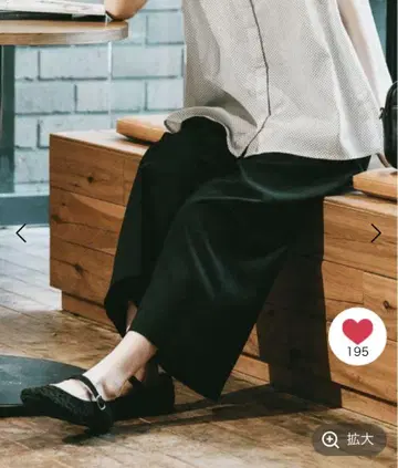 [미사용] studio CLIP 올 이지 와이드 스트레이트 팬츠 블랙