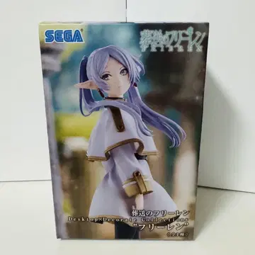 SEGA 장송의 프리렌 프리렌 피규어