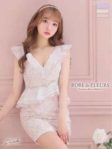 ROBE de FLEURS 핑크 타이트 드레스 S