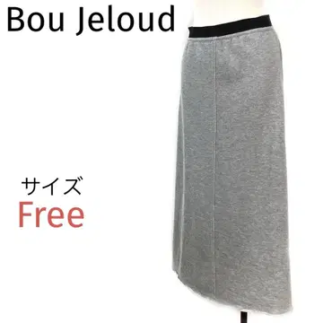 Bou Jeloud 맨투맨 롱 스커트 플레어 허리 전체 밴딩 파일 안감